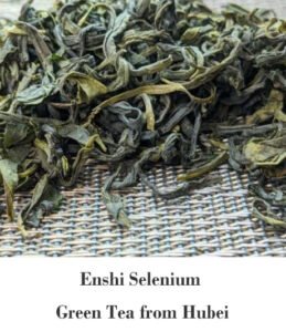 duyun maojian hign gao shan green tea from guizhou