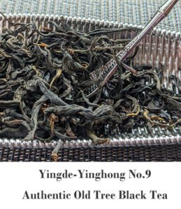 lapsang souchong black tea